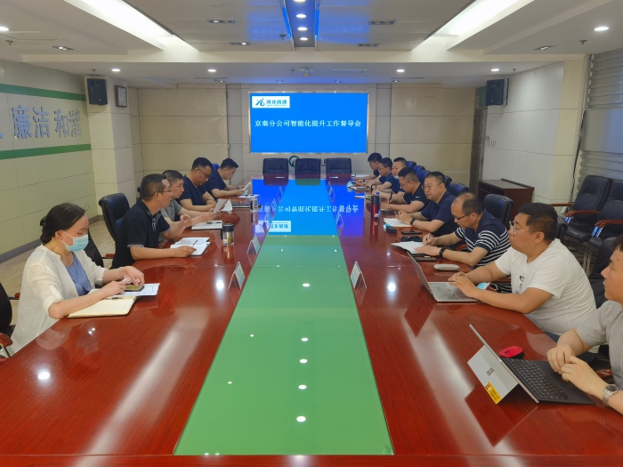 微信图片_20220530090040