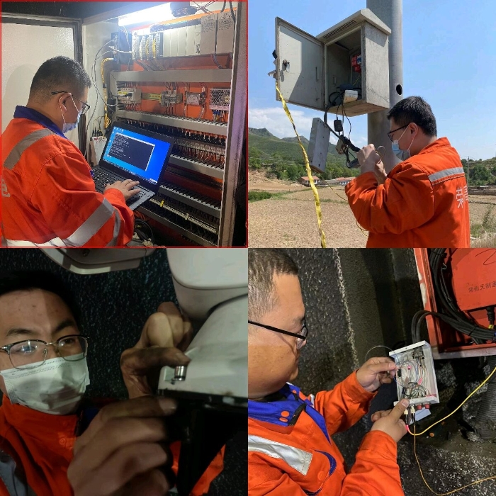 QQ图片20220531105151