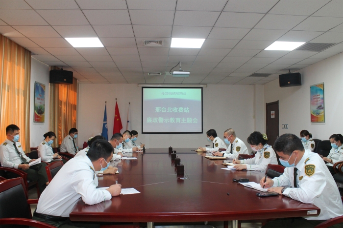 2022-6-1，邢台北站：党风廉政建设永远在路上，摄：李墨涵