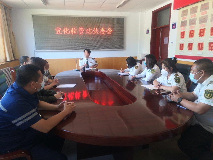 微信图片_20220601144217