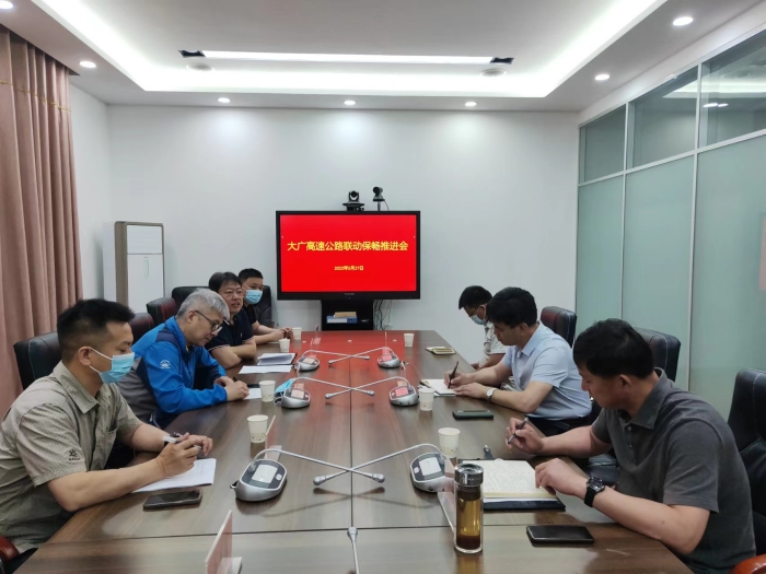 微信图片_20220527114514