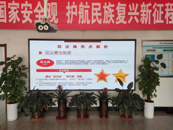 QQ图片20220530154942