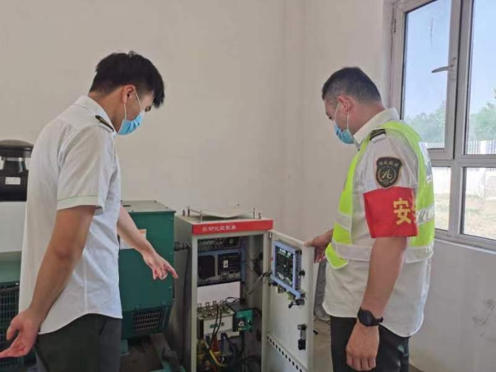 微信图片_20220602154400 微信图片_20220602154400