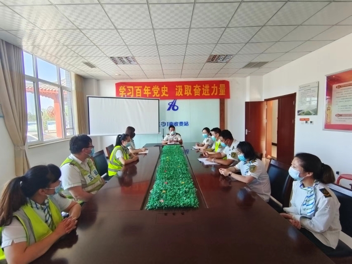 微信图片_20220602083158