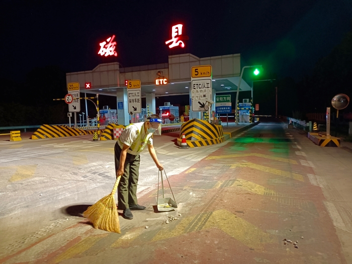 磁县站：及时清理除隐患  端午守护保畅通