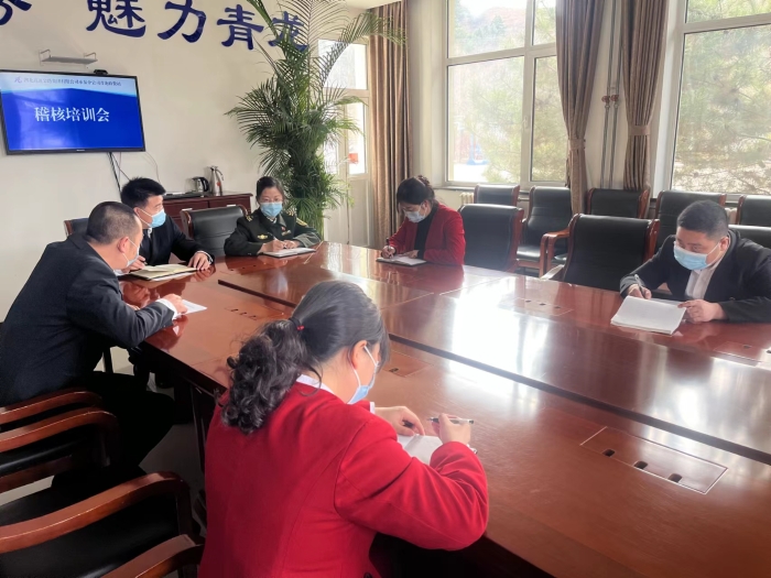 微信图片_20220605172217 微信图片_20220605172217