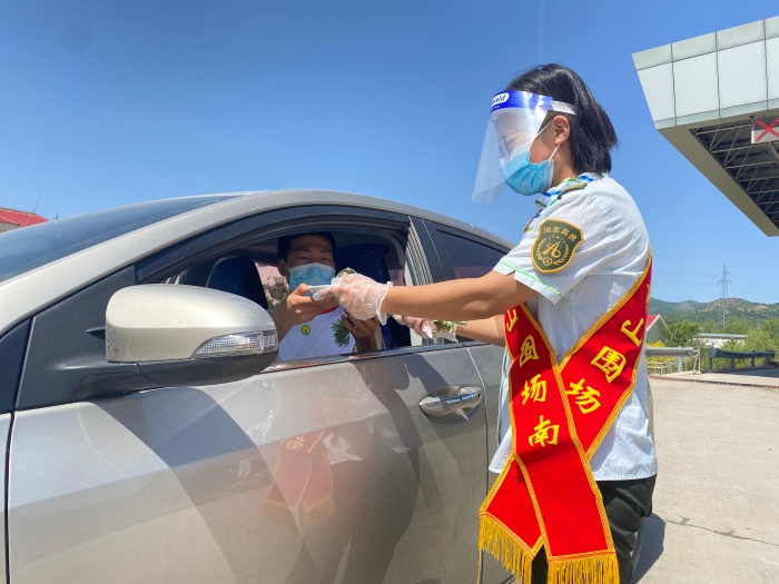 微信图片_20220607090220