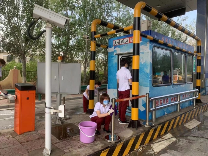 QQ图片20220607173125 QQ图片20220607173125