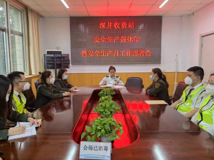 微信图片_20220608084529