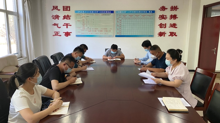 微信图片_20220608184821