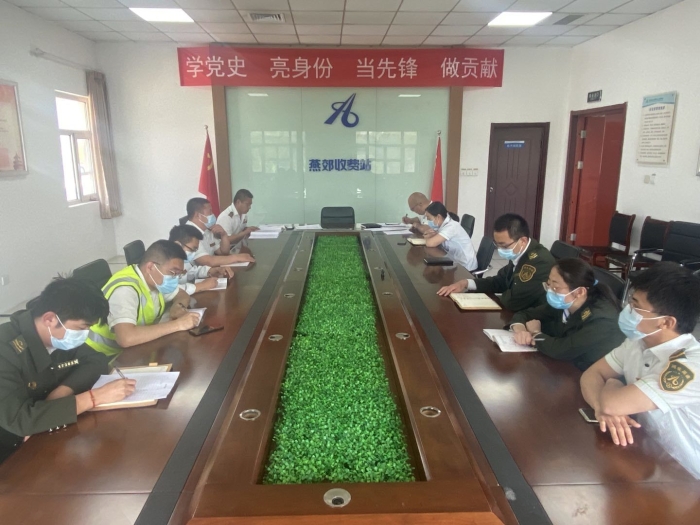 QQ图片20220607162517