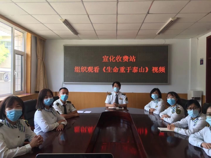 QQ图片20220609162710