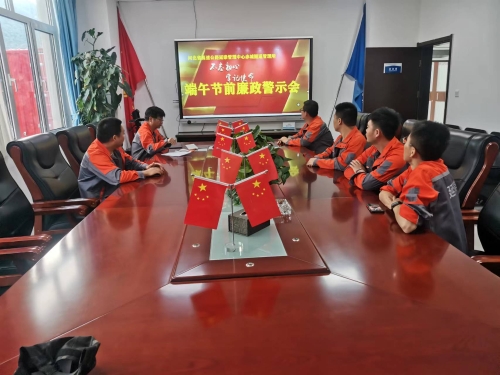 微信图片_20220609170150