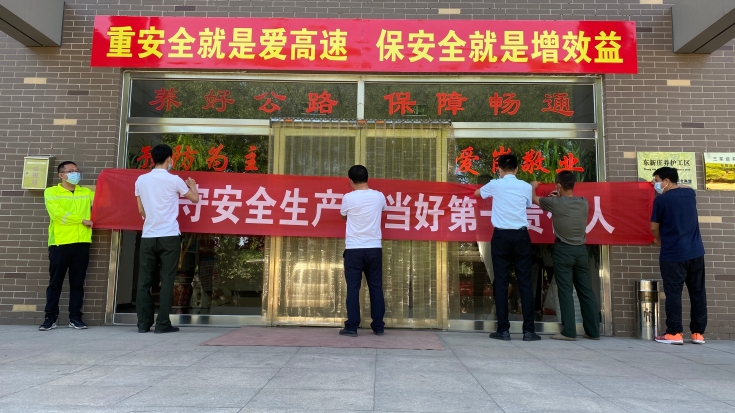 微信图片_20220610100448