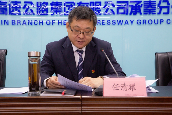 微信图片_20220613104420
