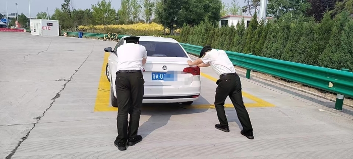 微信图片_20220613154410