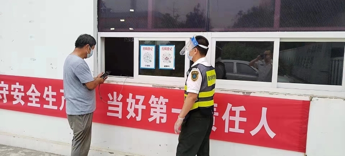 微信图片_202206131549031