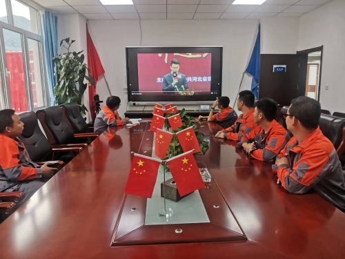 微信图片_2022060917015022 微信图片_2022060917015022