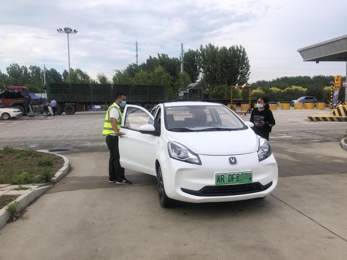 微信图片_20220617090428 微信图片_20220617090428