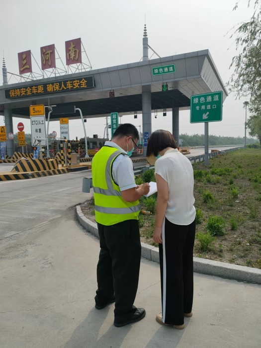 微信图片_20220620162943 微信图片_20220620162943