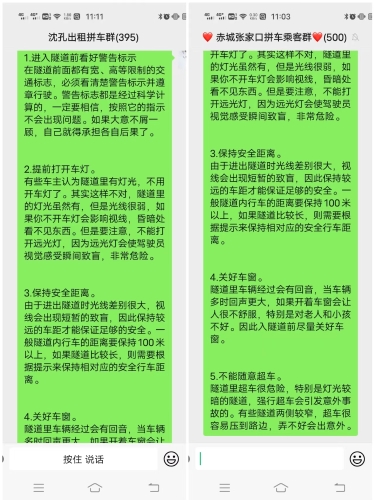 856fb711f3d581566256c7c6a4b3651 856fb711f3d581566256c7c6a4b3651