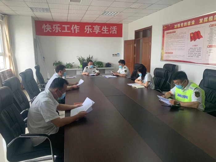 QQ图片20220616161434