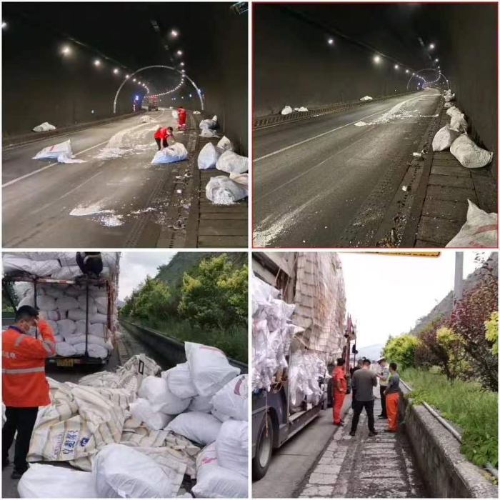 涞源隧管站:安全隐患无小事,迅速反应保畅通 涞源隧管站:安全隐患无小事,迅速反应保畅通