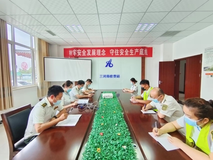 微信图片_20220629134431
