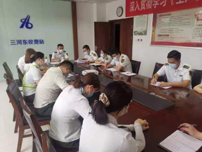 微信图片_20220629150919