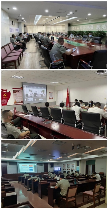 微信图片_20220630174650
