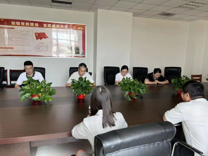 防汛 防汛
