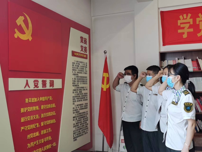 微信图片_202207011535161