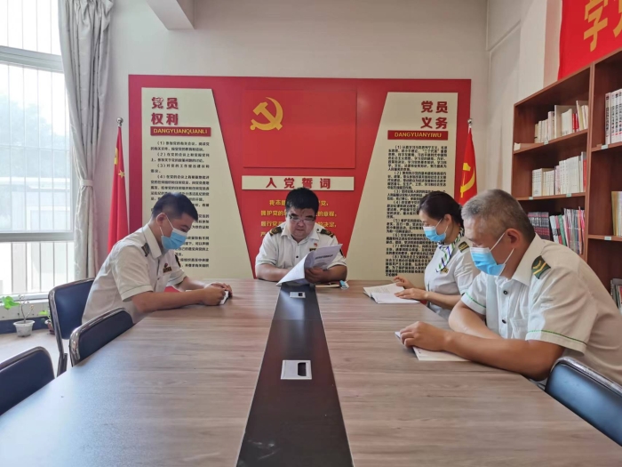 微信图片_202207011535167