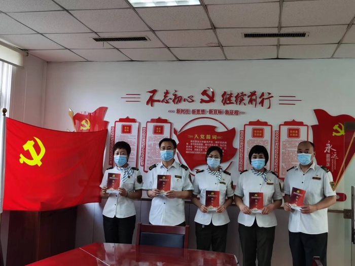 微信图片_202207040912284