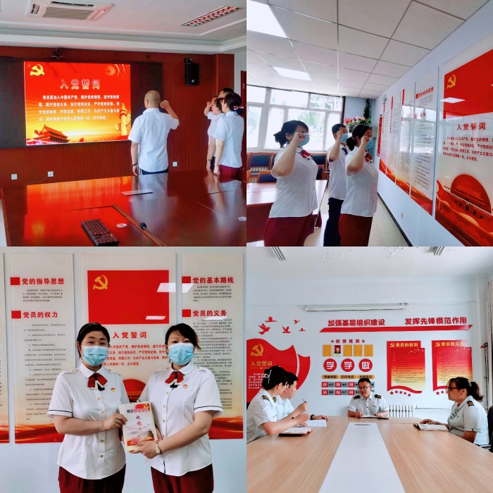 6cf4082650904ea19d904204053cdf4