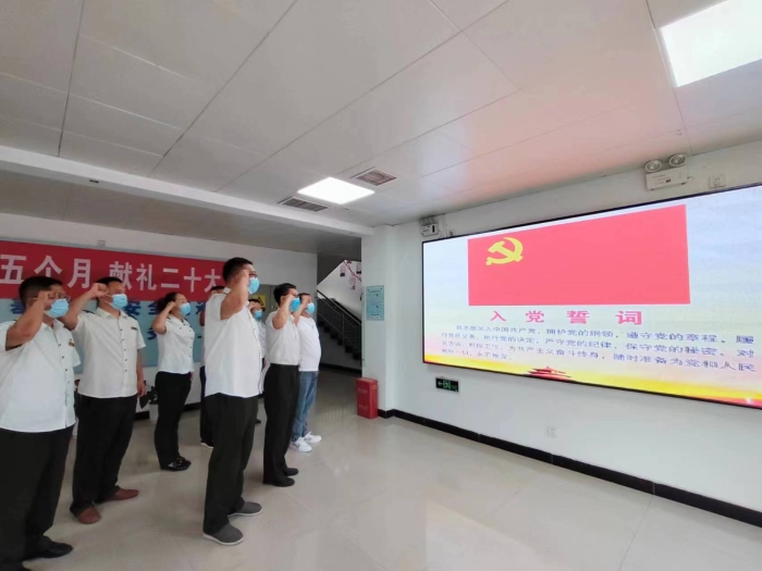 D:\17微信公众号\2022\第53期\微信图片_20220701182706