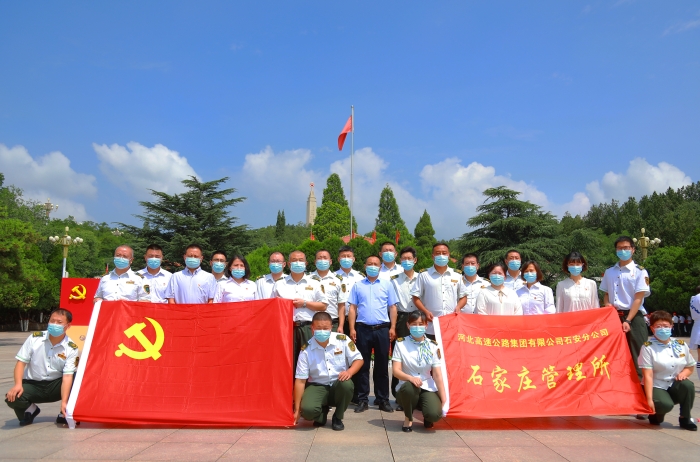 石安分公司“庆七一·喜迎二十大”主题党日活动精彩纷呈 (1)