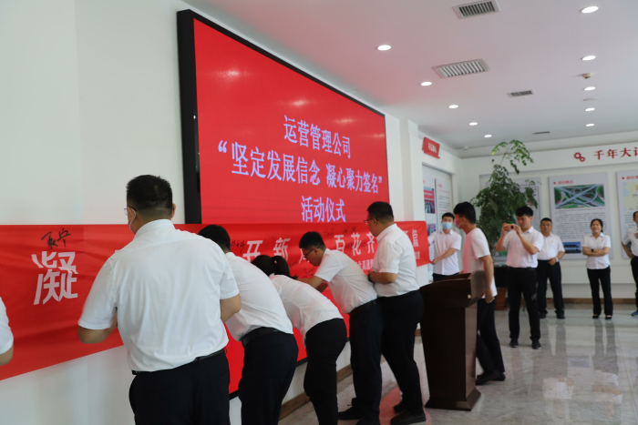 微信图片_20220630144823