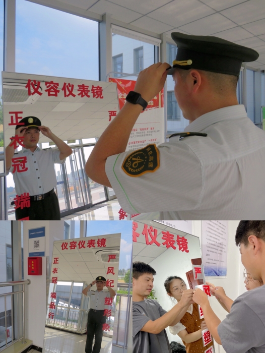 微信图片_20220704231112