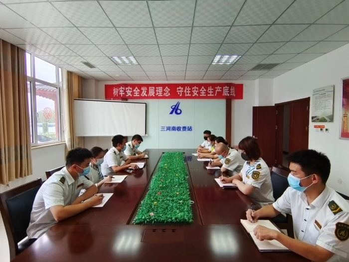 微信图片_20220705145154