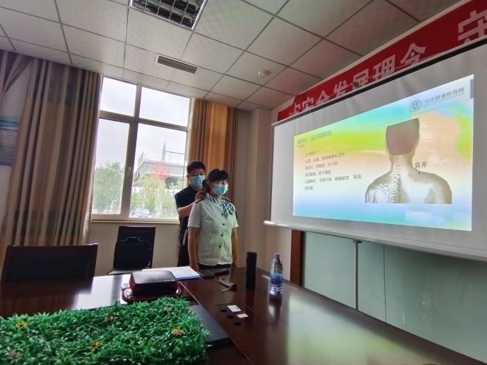 微信图片_20220706164507