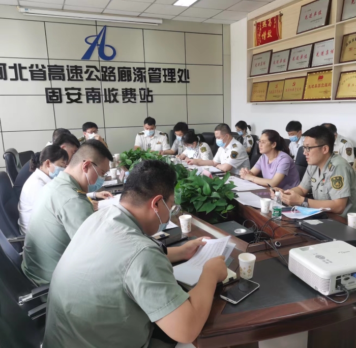 货车客标联动会
