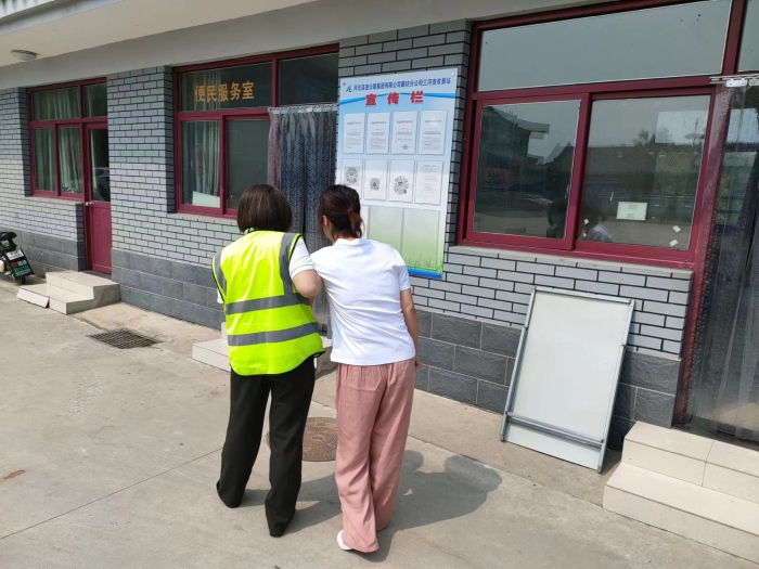 微信图片_20220711095749 微信图片_20220711095749