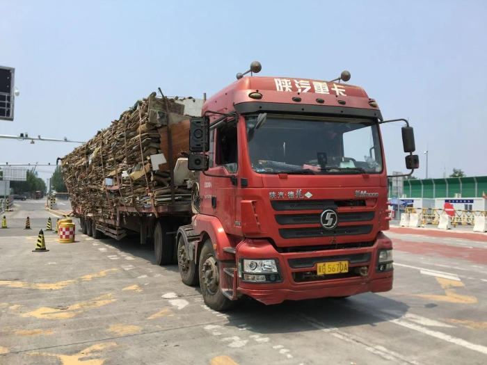 微信图片_20220711100329