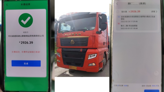 微信图片_20220707110850