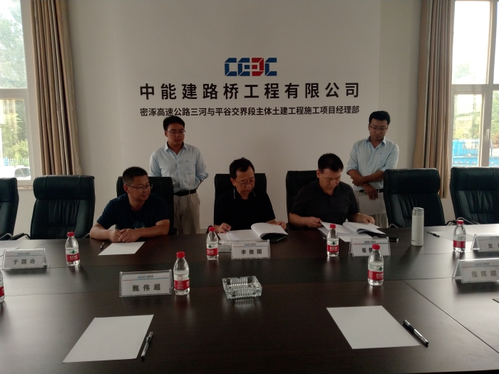 微信图片_20220713182709