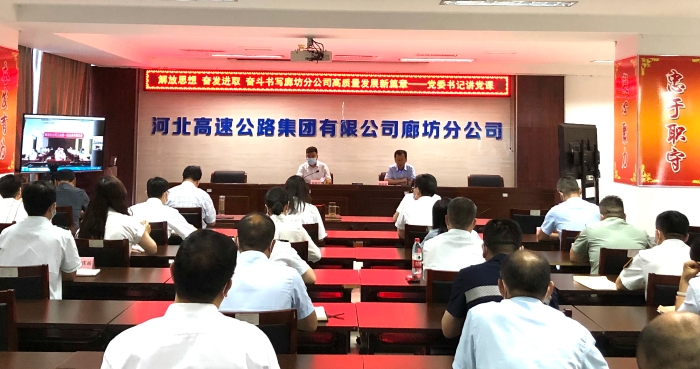 微信图片_20220714162001