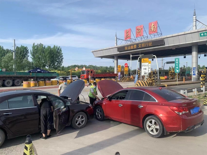 微信图片_20220713175107 微信图片_20220713175107