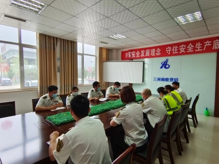 微信图片_20220714173839