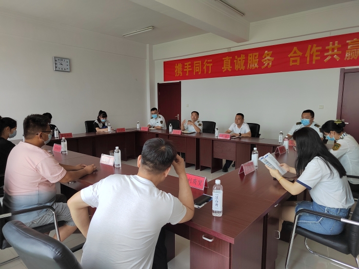2022年7月15日，沙河站召开“服务企业”座谈会，摄：王蒙蒙